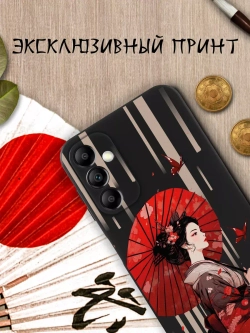 Чехол на Samsung A14 с 3D принтом
