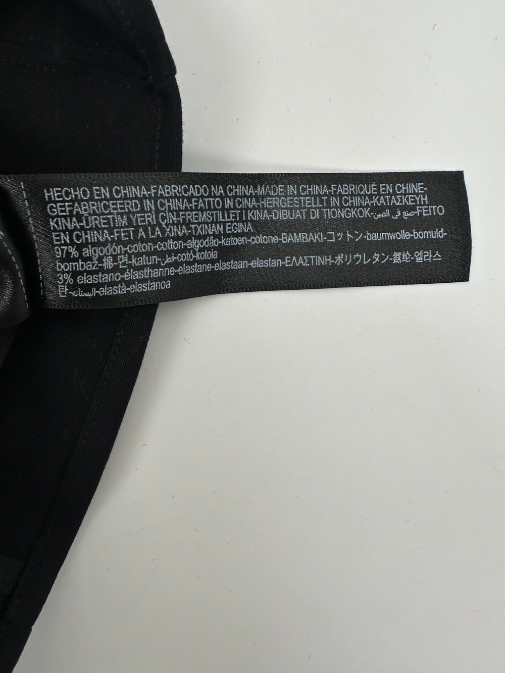 Топ Massimo Dutti
