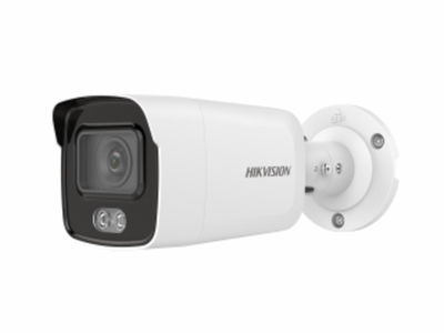 уличная цилиндрическая IP-камера видеонаблюдения  DS-2CD2027G2-LU/C(6mm) Hikvision