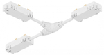 Токопровод T-образный центральный Denkirs SMART UNI TR2115-WH