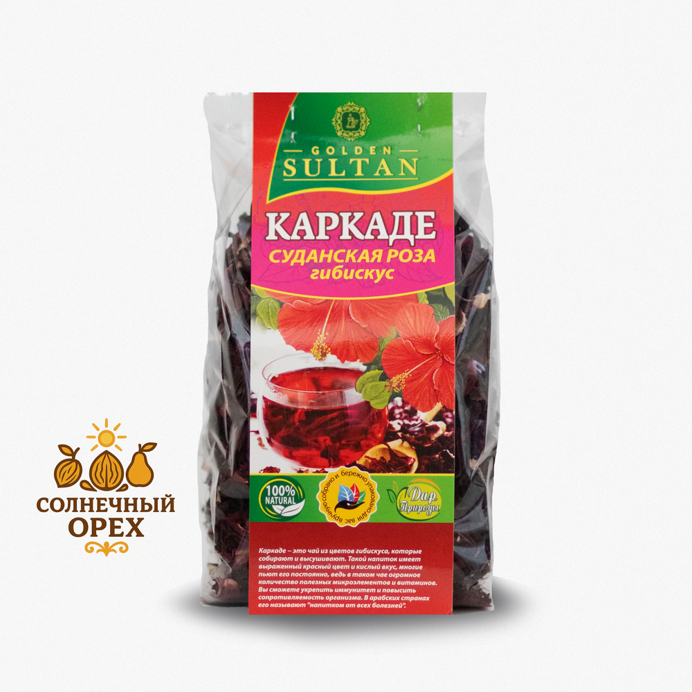 Чай Golden Sultan "Каркаде"