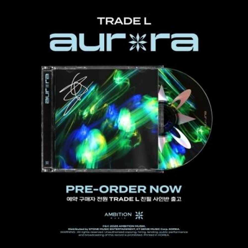 Альбом TRADE L - AURORA Full Album