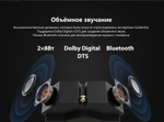 Проектор Lenovo YOGA T500