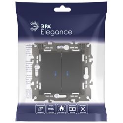 Выключатель ЭРА Elegance 14-1105-05 двойной с подсветкой 10АХ-250В IP20 антрацит | Эра Elegance