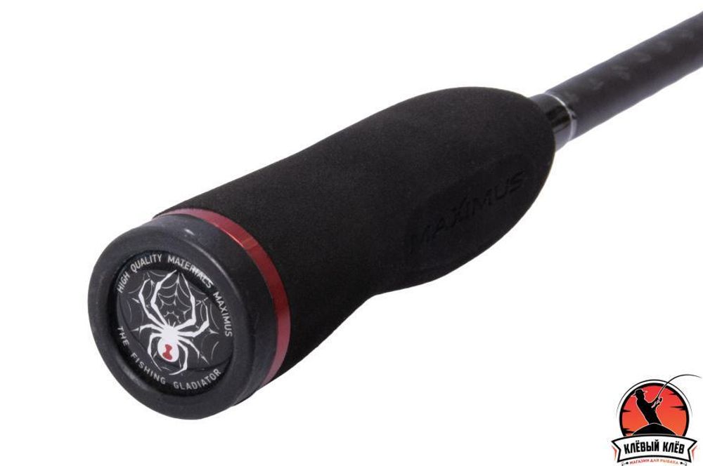 Спиннинг Maximus BLACK WIDOW -X Light Jig  21ML 2,1m 5-18g