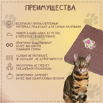 Пеленка коврик подстилка для животных четырехслойная впитывающая многоразовая Лапки (Коричневая), 50х70 см