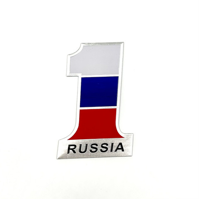 Наклейка Russia 1 объемная полиурентановая (Флаг России 8х12см). Белый, синий, красный цвет