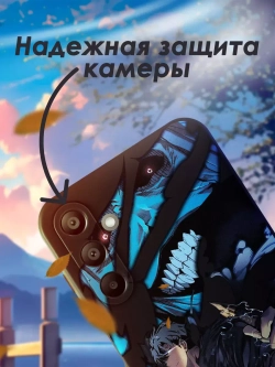Чехол на Samsung A15 с принтом Сон Джин Ву