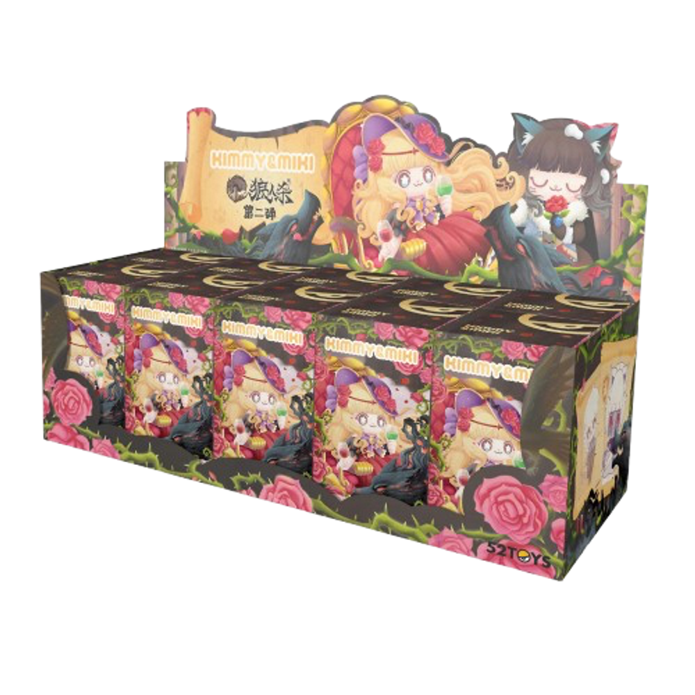 Рандомная фигурка Blind Box 52Toys KIMMY&MIKI Werewolf 2