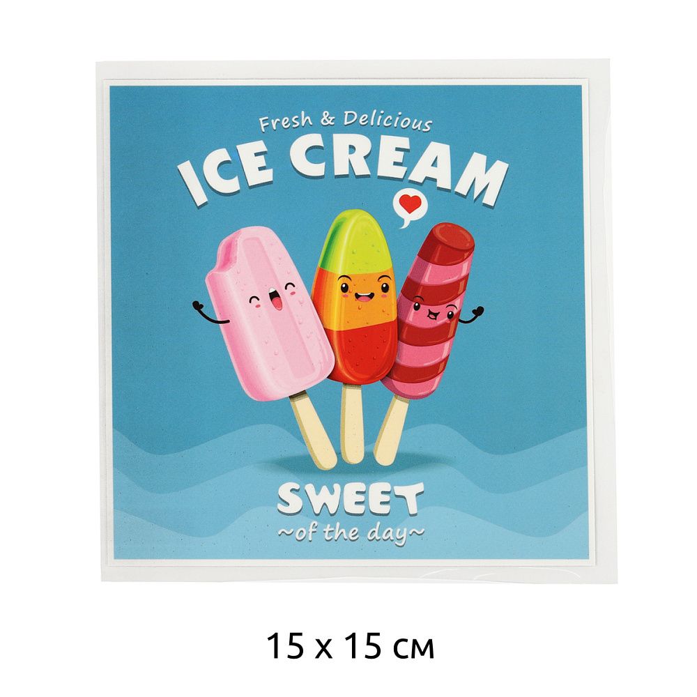 Термотрансфер "Ice Cream" 15х15 см, TBY.1319, уп.10 шт