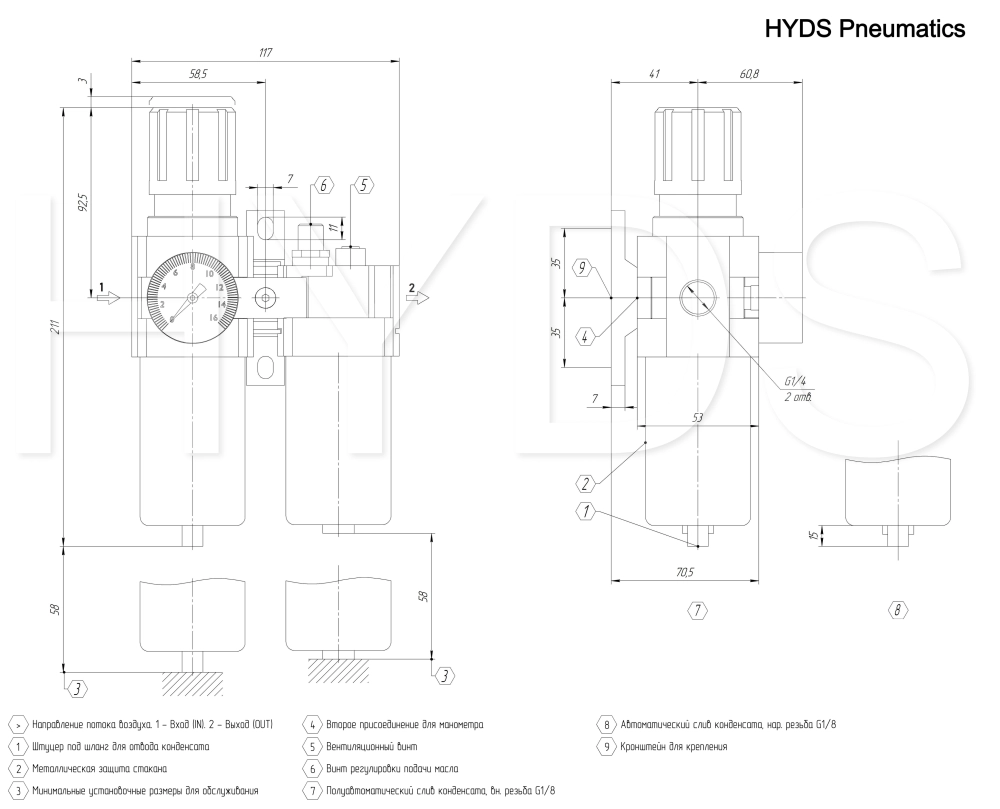 AC3010-02 Блок подготовки воздуха G1/4, 10 бар