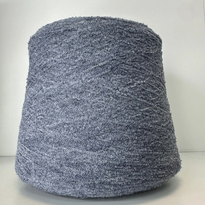 GILDINO - New Mill; 65% меринос, 35% п/а; 1400м/100гр; Букле мелкое; цвет: пыльно-синий джинсовый меланж; MP