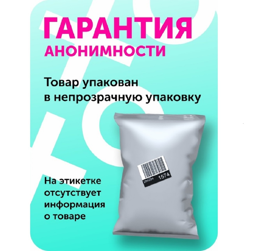 Вакуумная помпа для клитора и малых половых губ Erozon Vagina Pump