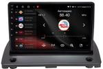 Магнитола для Volvo XC 90 2002-2014 - Vaycar VA85-0173 на Android 13, 4G SIM-слот