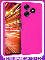 Мягкий Soft Touch чехол из силикона для TECNO SPARK 10C / 10 (не PRO!) с бархатной подкладкой