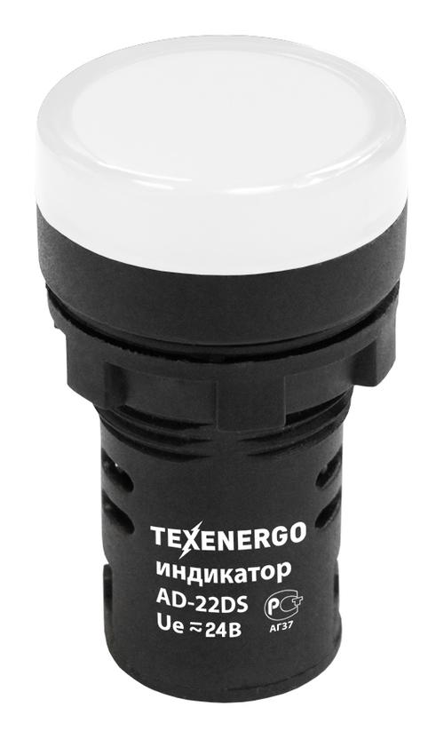 Арматура светосигнальная AD22DS(LED) 24В AC/DC d22 белая Texenergo