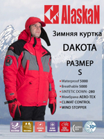 Куртка мужская зимняя Alaskan DAKOTA зеленая M