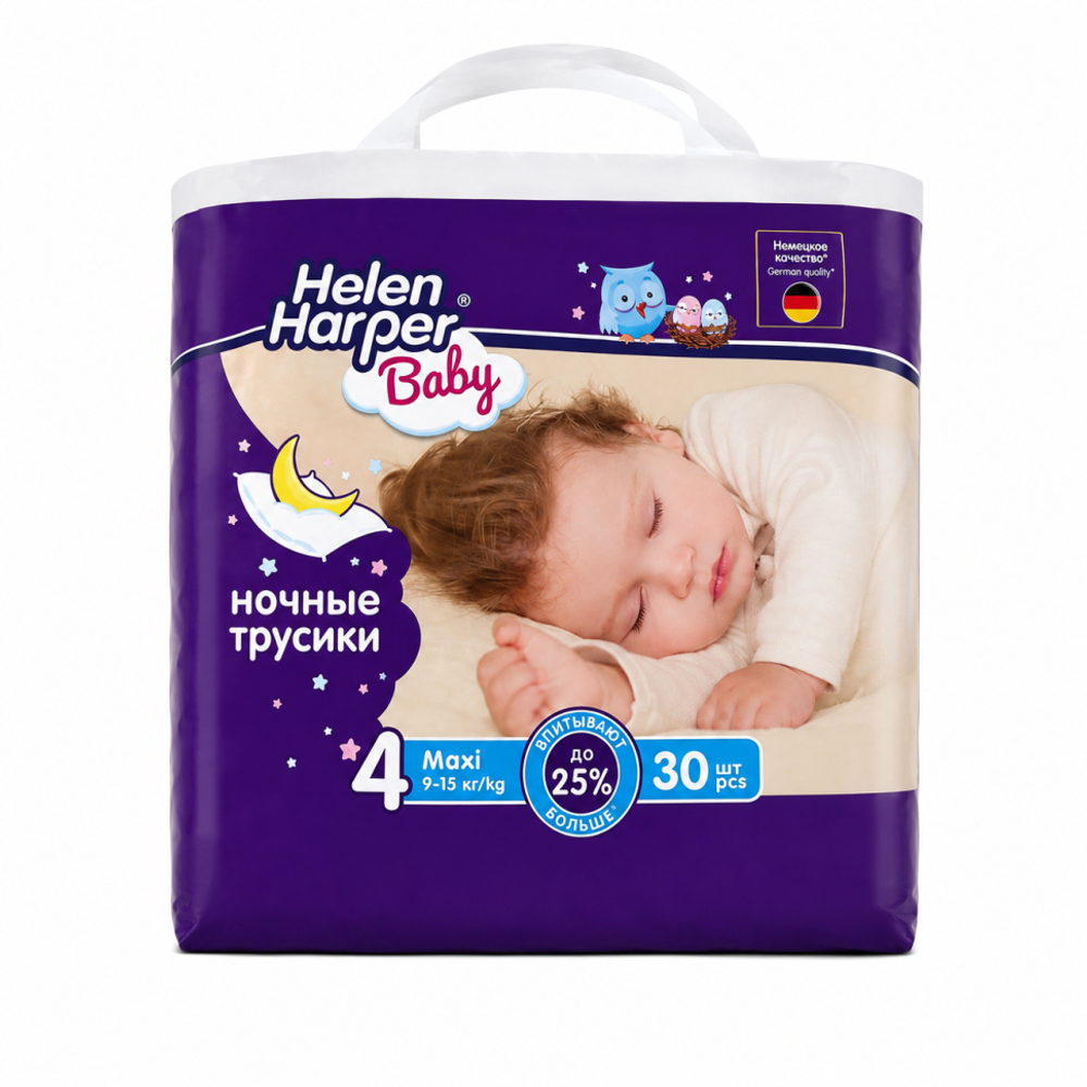 Детские Подгузники-Трусики  Ночные Helen Haper 4р  9-15кг