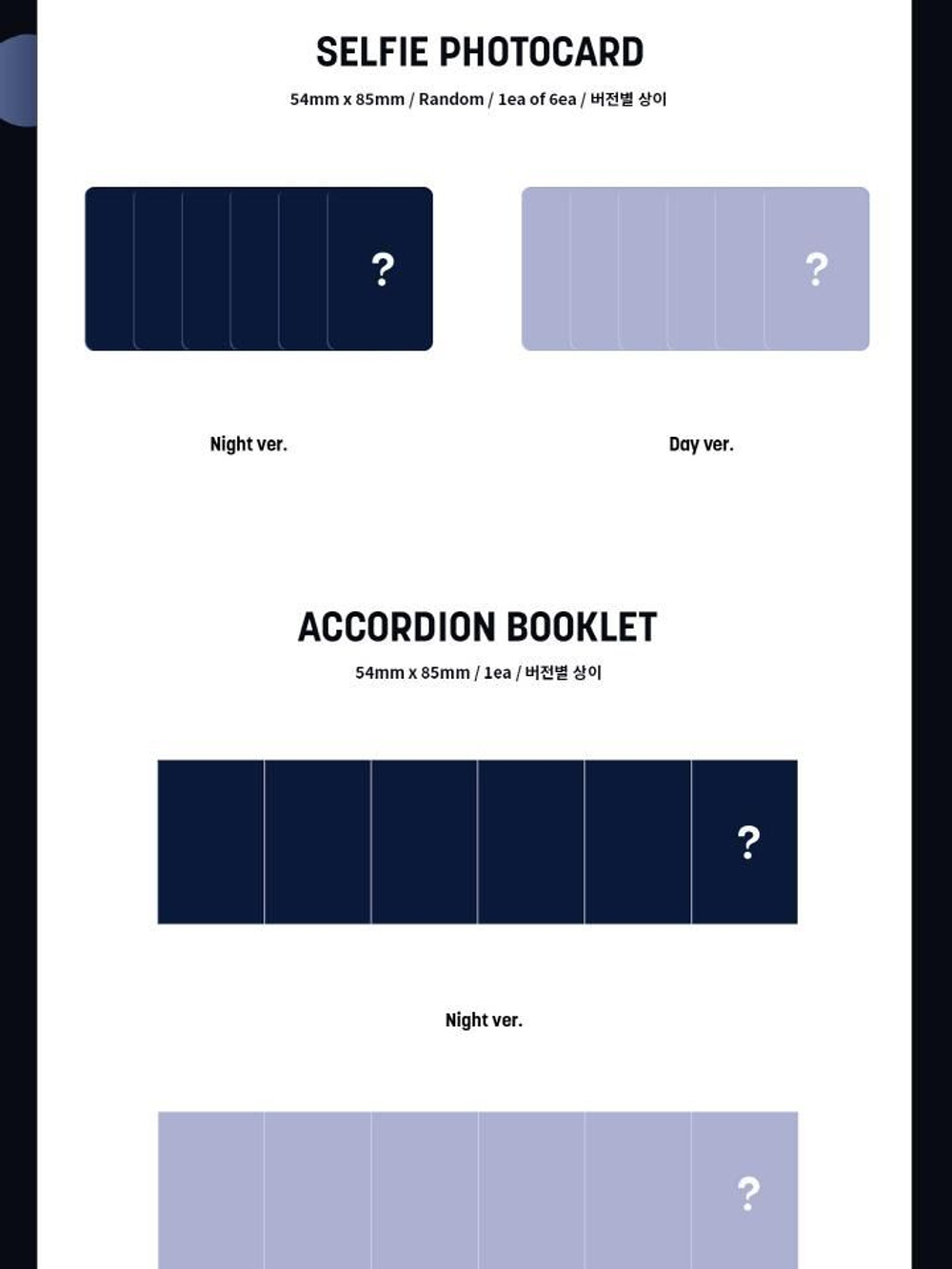 Альбом PARK WOO JIN (AB6IX) - oWn 1st EP Album PLATFORM 2 Version SET