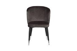 Стул Garda Decor 30C-1232F GR
