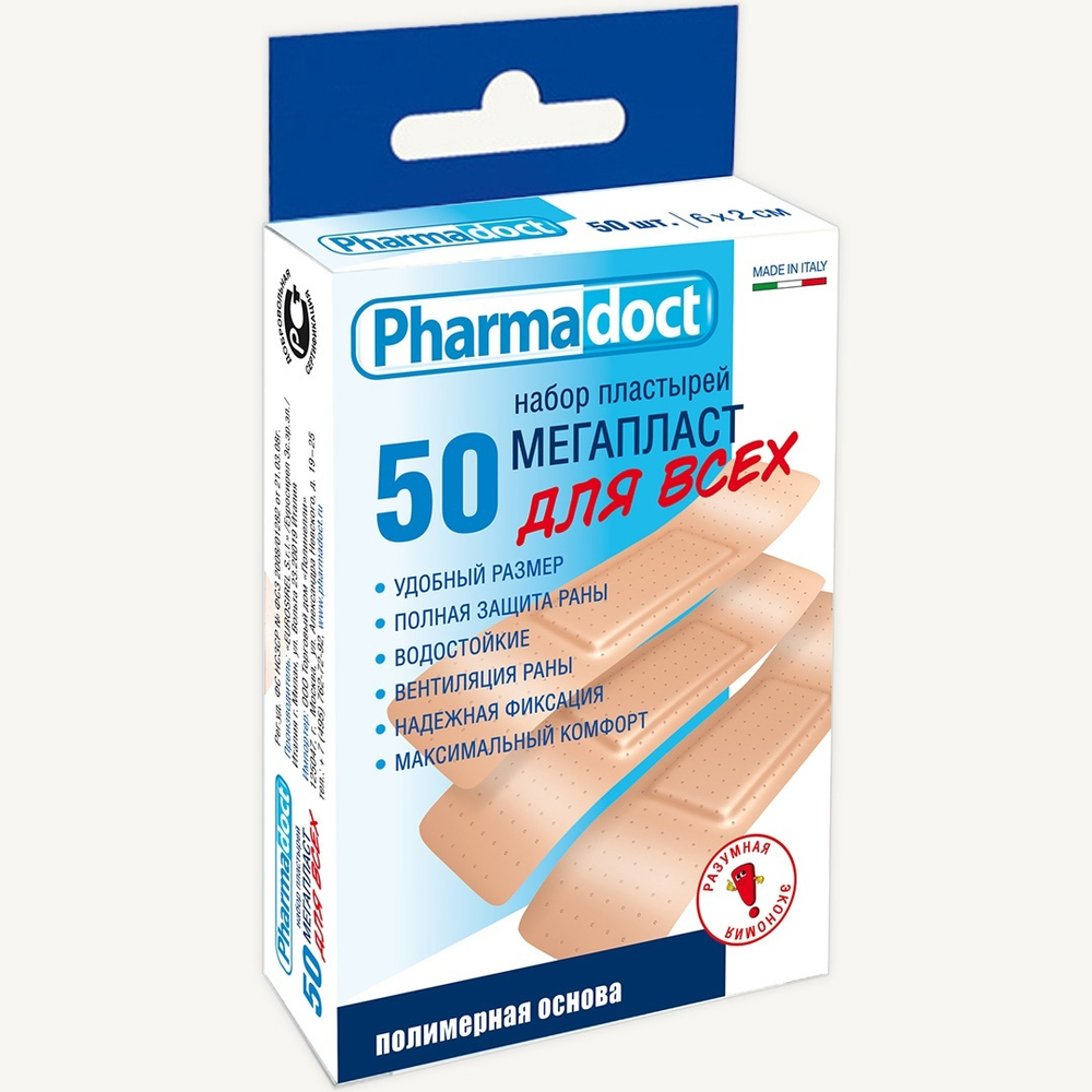 Pharmadoct Пластырь для всех водостойкий 6×2 см, 50 шт. Megaplast