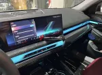 Карбоновый интерьерный обвес для BMW 5 серии G60 2023+ БМВ