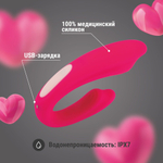 Розовый U-образный вибратор с пультом ДУ (Цвет: розовый)