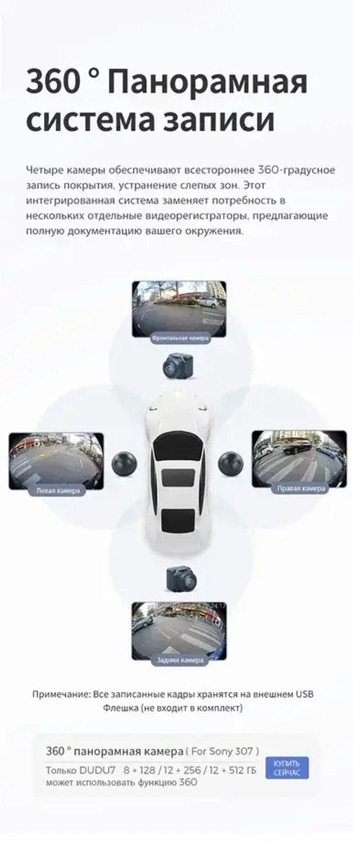 Магнитола для Nissan Rogue T33, X-Trail T33 2020+ - Kuberg DUDU7 SF-1670-B QLed+2K, Android 13, Быстрейшая, UIS7870 (DUDU7), CarPlay, SIM-слот