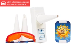 Облучатель ультрафиолетовый бактерицидный портативный ОУФ-06 «Солнышко» (лампа типа ДКБУ-5).