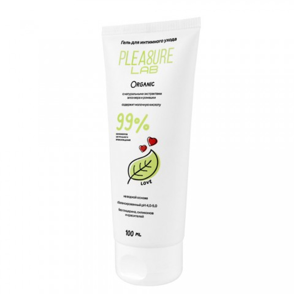 Натуральный Лубрикант Pleasure Lab Organic 100 мл