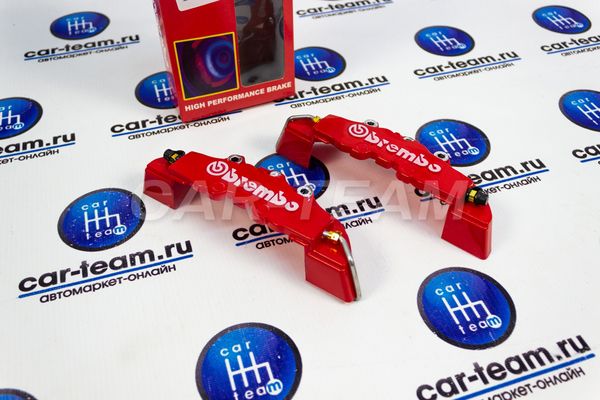 Накладки на передние суппорта красные Brembo (2шт)