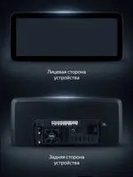 Магнитола для Mercedes-Benz G W463 2015-2018 NTG 5.0 - Teyes LUX ONE 360 монитор 12.3" 2K QLED на Android 10, Быстрая, CarPlay, 4G SIM-слот, 4 камеры в комплекте