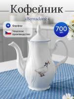 Кофейник "Bernadotte" Гуси 700 мл