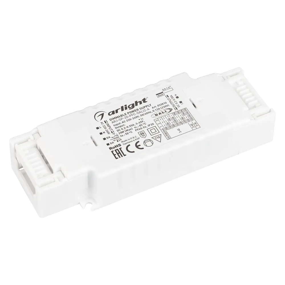 Блок питания ARJ-SP-20-PFC-DALI2-A (20W, 3-45V, 0.2-0.55 A) (Arlight, IP20 Пластик, 5 лет) Блок питания ARJ-SP-20-PFC-DALI2-A (20W, 3-45V, 0.2-0.55 A) (Arlight, IP20 Пластик, 5 лет)