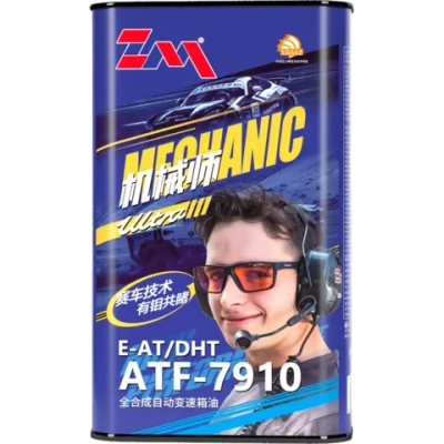 Трансмиссионное масло Zero Mileage Mechanic ULTRA ATF-7910