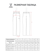 Брюки парадные JÖGEL PREMIER PerFormDRY Woven Pants, темно-синий
