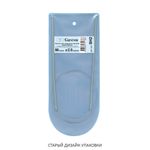 Крючок циркулярный для вязания металл ⌀2.0 мм, 80 см, в чехле, Gamma SH2