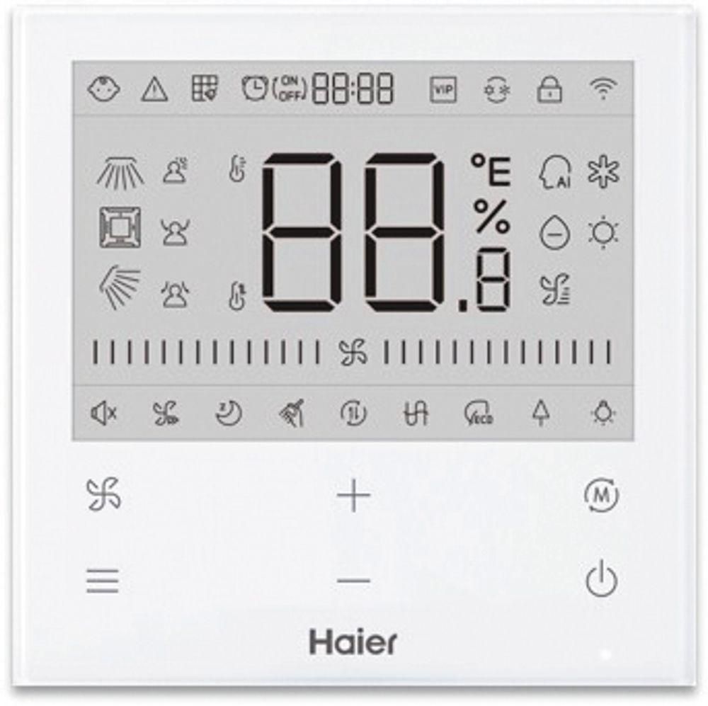 Полупромышленная сплит-система кассетного типа HAIER, SUPER MATCH PLUS Inverter, AB25S2SA1FA / 1U25S2SM4FA / P1B-1028IB