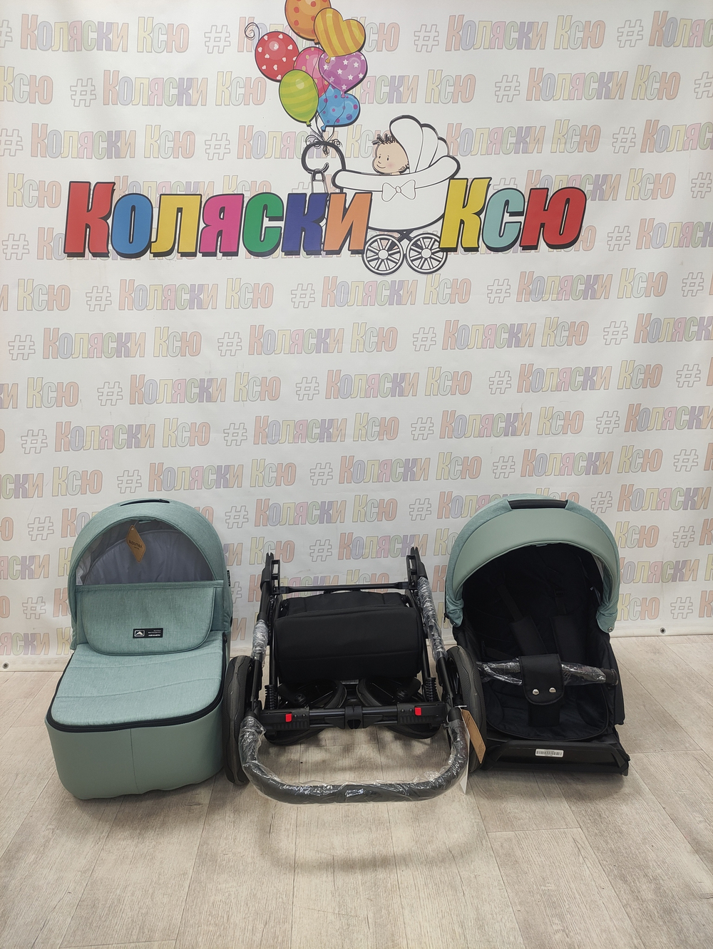 Коляска модульная Adamex Nola N-PS122