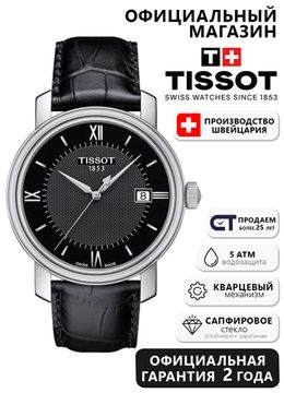 Tissot T097.410.16.058.00 Bridgeport - Стиль, вдохновлённый традициями, мужские наручные часы