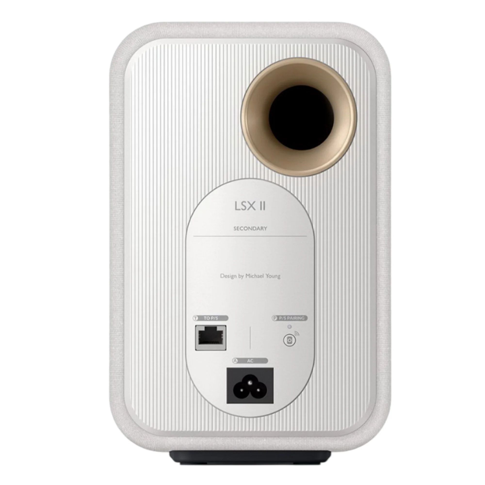 Полочная акустика KEF LSX II Cotton White