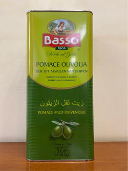 Оливковое масло BASSO Для жарки Рафинированное (Pomace) 5 литров, Италия