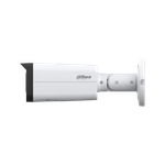 DH-IPC-HFW2849TP-AS-IL-0600B-S2 Уличная цилиндрическая IP-видеокамера с ИИ