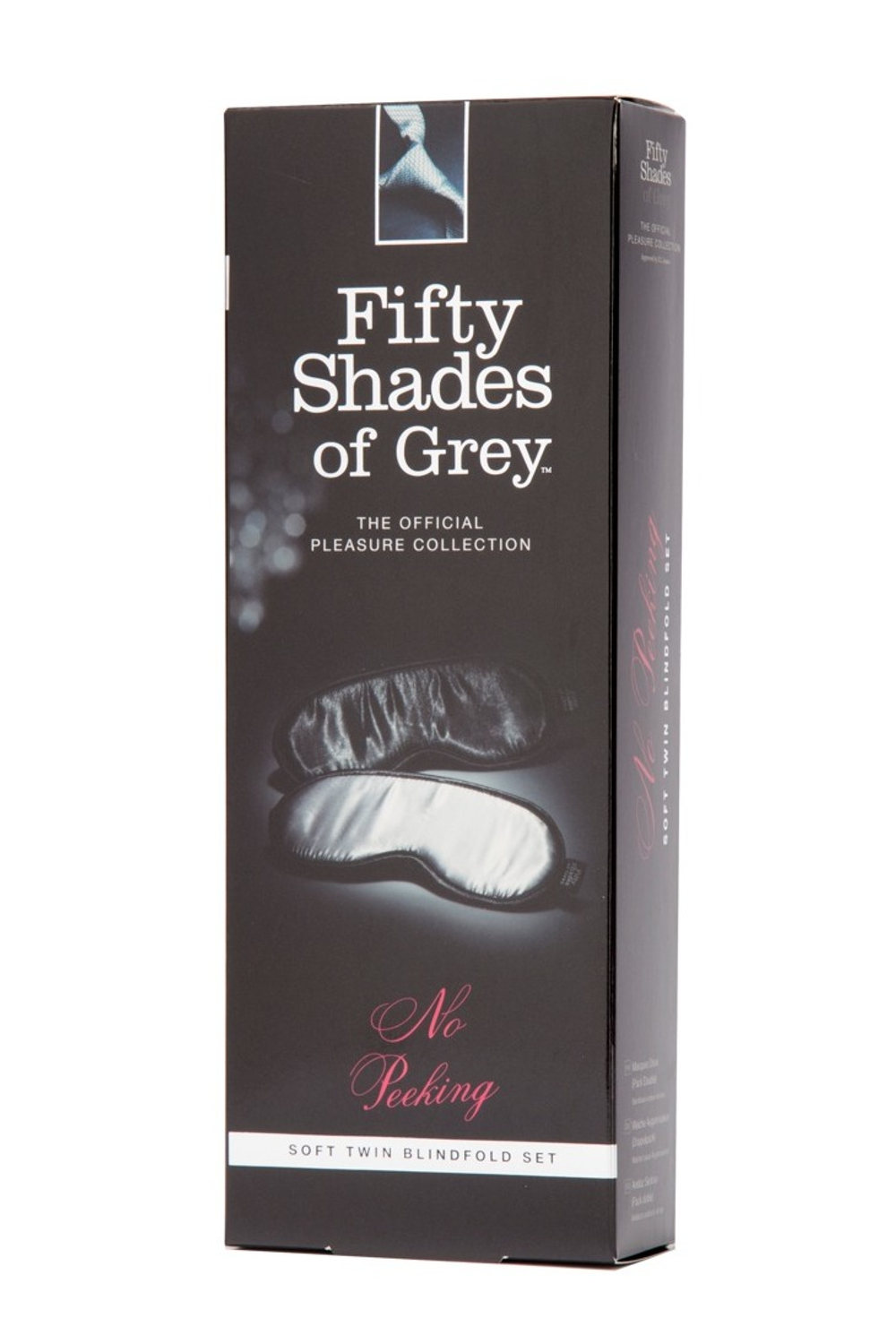 Fifty Shades of Grey No Peeking 2 шт. - Маска
