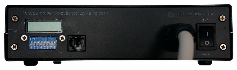 Генератор регулируемого шума по электросети SEL SP-44