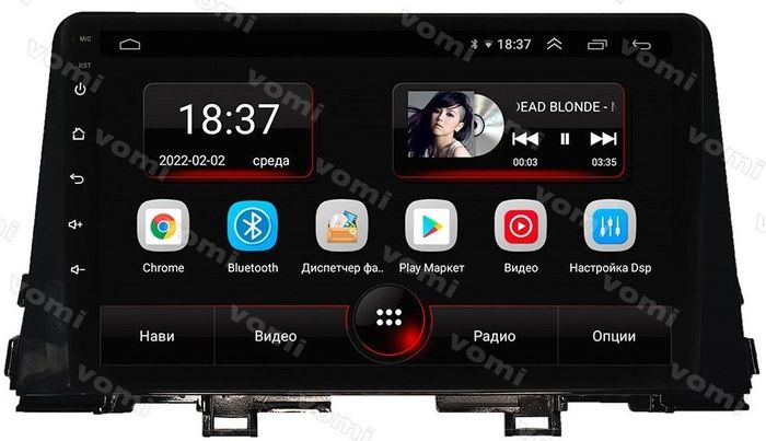 Магнитола для KIA Picanto 2017+ - AK557R9-MTK Android 10