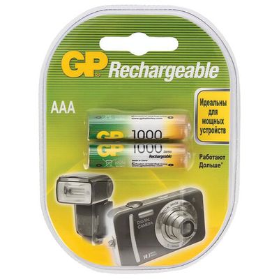 GP AA-2700 BL-2