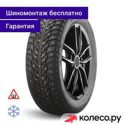 Autograph Ice 9 SUV 235/65 R17 108T