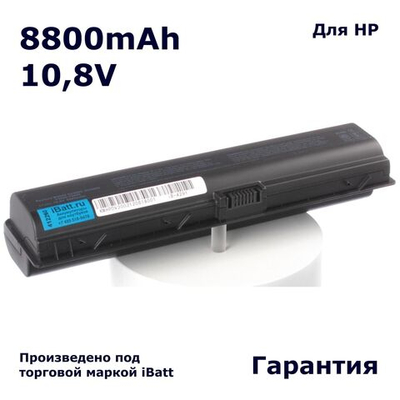 Аккумулятор iBatt 8800mAh, для HP- Pavilion dv6000 dv6700 G7000 dv6500 dv2000 Presario C700 dv2700 dv2500 dv6720er dv6740er dv6812er