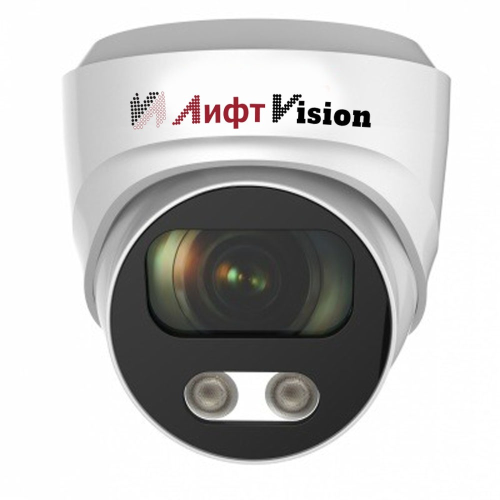 Комплект IP-видеонаблюдения в лифте LiftVision-60-FRLS до 17 этажей с видеокамерой